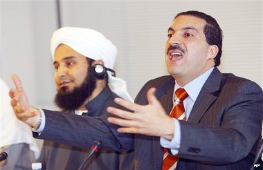 amr khaled et el habibe ljafrie