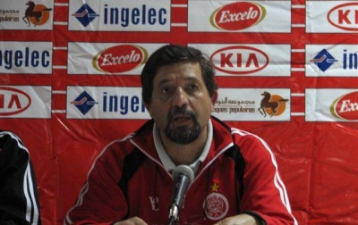 José Romo de Souza