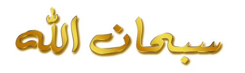 What is Sufism?